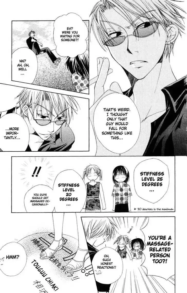 Oyayubi kara Romance Chapter 5 36